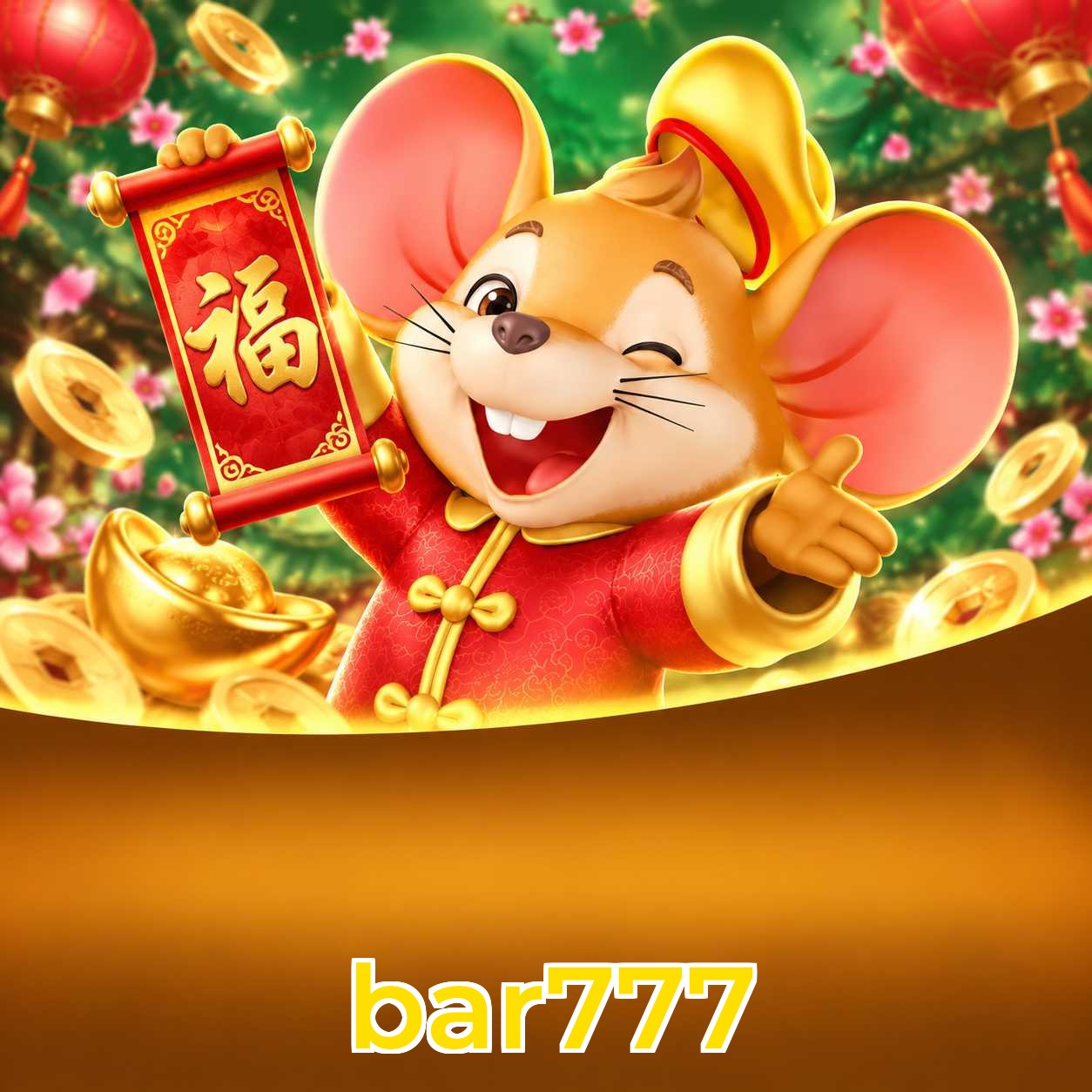 FAQ Lottery