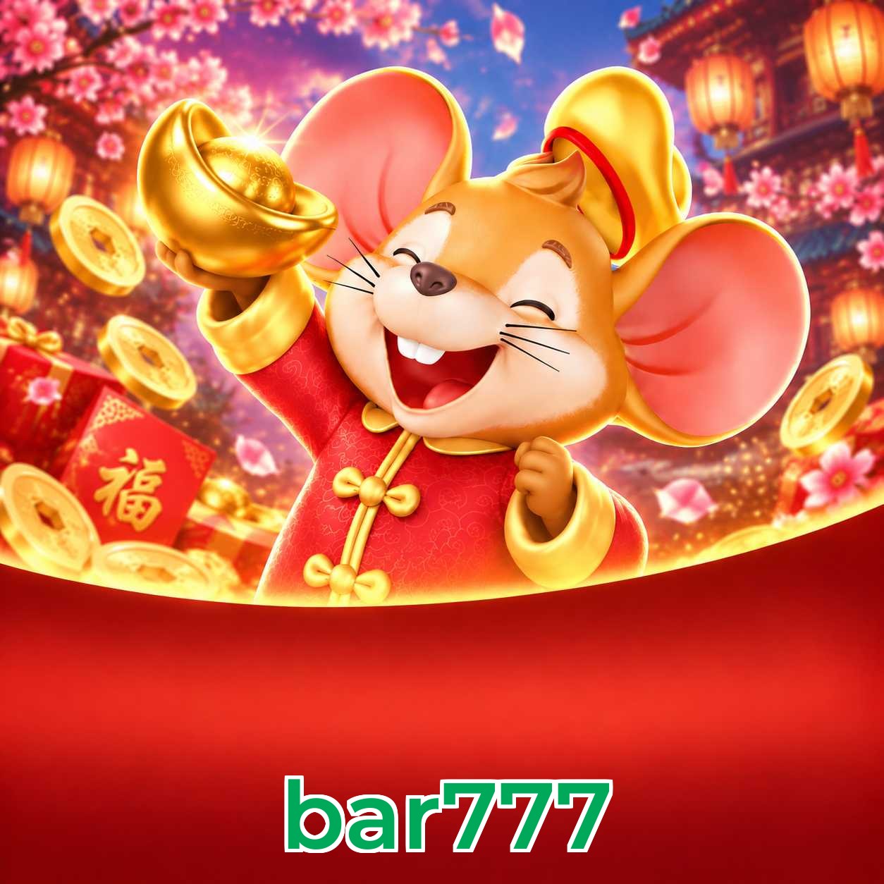 FAQ Download